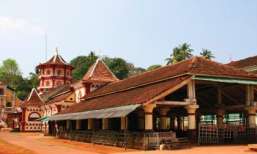 Kamakshi forex margao goa
