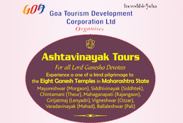 North Goa Tours